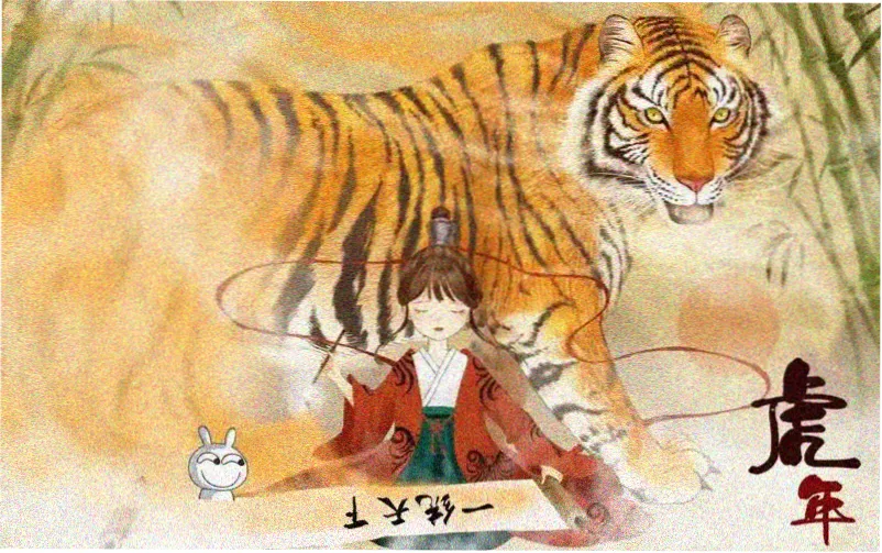 仙逆动画在线观看 最新剧集